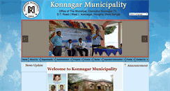 Desktop Screenshot of konnagarmunicipality.org