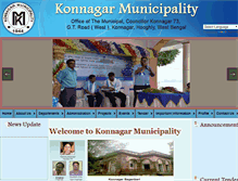 Tablet Screenshot of konnagarmunicipality.org